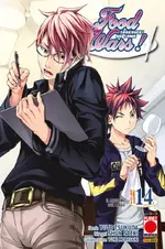 Food Wars